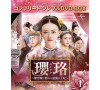 () Box1(Dvdbox5,000)()