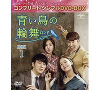() Box4 (Dvd-Box5,000)()