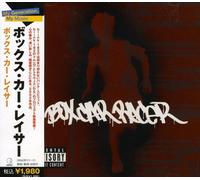 Boxcar Racer - Boxcar Racer (+Bonus)