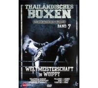 boxe thaïlandaise vol.7 - Championnat du monde a woippy