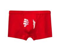 Boxer Homme Sport, « sous-VêTements pour Hommes à Motifs Humoristiques Confortables éLéGants Et Uniques »