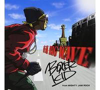 Boxer Kid from Mighty Jam Rock - Onsoku Big Wave