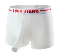 Boxer Personnalisé Homme Boxer Homme Sexy sous-VêTements Taille Large pour Mens Motif éLéPhant Boxeur Poche BombéE Culotte pour Hommes Lingerie en Soie GlacéE Sport