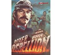 Boxer Rebellion (Shockproof) [Import]
