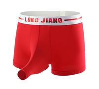 Boxer Transparent pour Homme Pas Cher Maillot Marque Chaud 7XL Pyjama 3XL Femme Friday Peau Couleur Échancré Elephant Originaux Froid Coup Porte Paillette Spandex