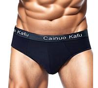 Boxers pour Homme Confort et High Qualité Calecon Mode Chic Sport Boxer Deguisement Animal Un Design de Couleur Unique Drole BâIllon Cadeau