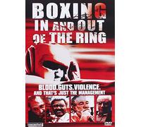 Boxing In And Out Of The Ring