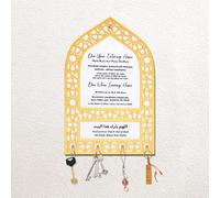 BOXOB Décoration Murale Islamique, Porte-Clés Islamique 30x20cm pour Mur Porte-Clés d'Art Mural Islamique Créatif Décoration Murale Allah Cadeaux Islamiques Cadeaux Musulmans