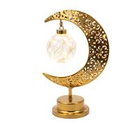 boxoon Lampe dorée en forme de croissant de lune du Ramadan, veilleuse de table à piles, sphère LED blanc chaud, pour décorations de l'Aïd Mubarak, décoration d'intérieur islamique, cadeaux, 0,5 W
