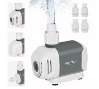boxtech Pompe à eau pour fontaine d'aquarium, 1500 L/H 25 W, pompe à eau de fontaine ultra silencieuse réglable pour aquarium, aquarium, étang, fontaines, piscine avec 3 buses