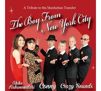 Boy from New York City,the [Import allemand]
