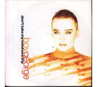 Boy George - Don't take my mind on a trip (1989) / Vinyl single [Vinyl-Single 7'']