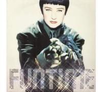 BOY GEORGE - FUNTIME 12 INCH (12" VINYL) UK VIRGIN 1995