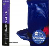 Boy George - Tense Nervous Headache - Uhqcd-Mqa-Cd / Paper Sleeve [Compact Discs] Japanese Mini-Lp Sleeve, Ltd Ed, Master Quality Authenticated , Hqcd Remaster, Japan - Import