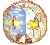 Boy Meets Girl 3 [Import]