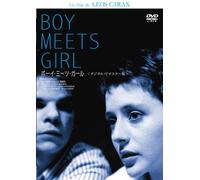 Boy Meets Girl [Import allemand]