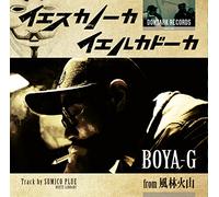BOYA-G - Yes Ka No Ka Ieruka Doka