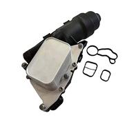 BOYB Ensemble de Refroidisseur d'huile 11428585235 Compatible avec BMW Série 2 F45 F46 X1 F48 X2 F39 Mini F56 Mini F55 Clubman F54