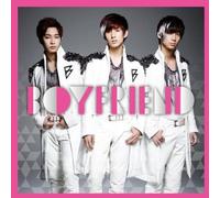 Boyfriend - My Avatar [Import]
