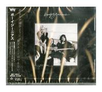 Boygenius - Boygenius Ep [Cd] Extended Play, Japan - Import