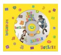Boynextdoor – Boylife – Leehan Édition – CD – Import