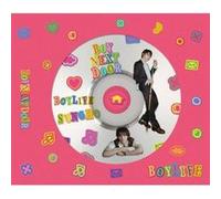 Boynextdoor – Boylife (Édition Sungho) – CD – Import