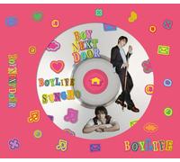 Boynextdoor – Boylife (Édition Sungho) – CD – Import