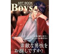 BOYS 2026（ART BOOK OF SELECTED ILLUSTRATION）