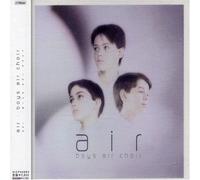 Boys Air Choir - Air [Import]