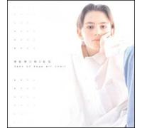 BOYS AIR CHOIR - Memories (Best Album) (Korea Edition)