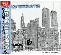 Beastie Boys - to 5 Boroughs