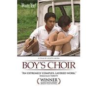 Boy's Choir (Dokuritsu shonen gasshoudan) [Import USA Zone 1]