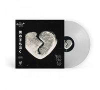 Boys Cry Too Vinyle Gris Vinyle