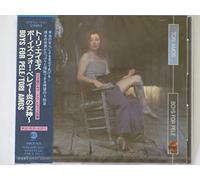 Boys for Pele [Import]