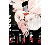 BOY'S LOVE Anti Alpha