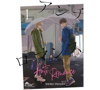 BOY'S LOVE Anti romance tome 1