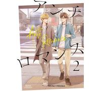 BOY'S LOVE Anti romance tome 2