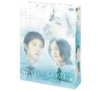 Boys Love Box(2) [Dvd]