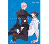 BOY'S LOVE Hebikuitori