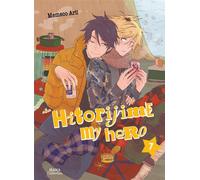 BOY'S LOVE Hitorijime my hero tome 7