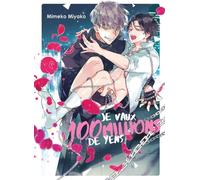 Boy's Love Je Vaux 100 Millions De Yens