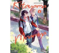 BOY'S LOVE Kitayama et Minamiya tome 1