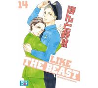 BOY'S LOVE Like the beast tome 14
