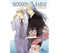 BOY'S LOVE Nennen saisai