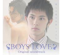 Boys Love Original Soundtrack [Import]