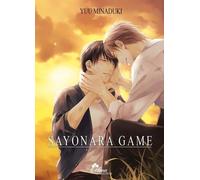BOY'S LOVE Sayonara game