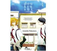 BOY'S LOVE Sotsugyousei tome 1 - Doukyusei classmates