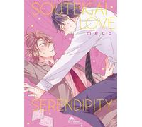 BOY'S LOVE Souteigai love serendipity