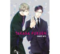 BOY'S LOVE Takaga fukuen