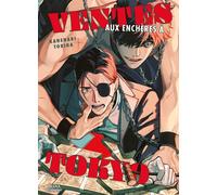 Boy's Love Ventes aux enchères à Tokyo